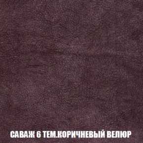 Диван Европа 1 (НПБ) ткань до 300 в Нефтекамске - neftekamsk.ok-mebel.com | фото 20