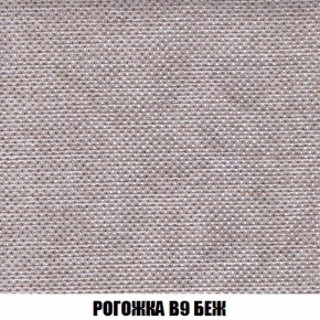Диван Европа 1 (НПБ) ткань до 300 в Нефтекамске - neftekamsk.ok-mebel.com | фото 30