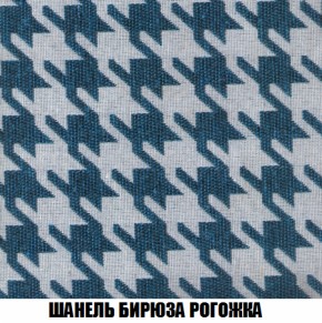 Диван Европа 1 (НПБ) ткань до 300 в Нефтекамске - neftekamsk.ok-mebel.com | фото 31