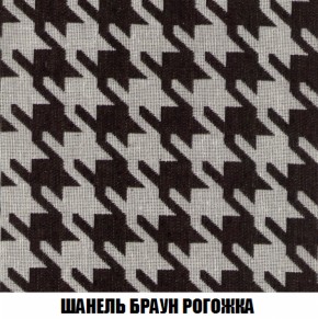 Диван Европа 1 (НПБ) ткань до 300 в Нефтекамске - neftekamsk.ok-mebel.com | фото 32