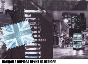 Диван Европа 1 (НПБ) ткань до 300 в Нефтекамске - neftekamsk.ok-mebel.com | фото 39