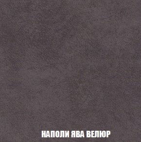 Диван Европа 1 (НПБ) ткань до 300 в Нефтекамске - neftekamsk.ok-mebel.com | фото 51