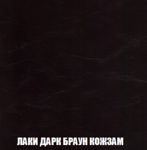 Диван Европа 1 (НПБ) ткань до 300 в Нефтекамске - neftekamsk.ok-mebel.com | фото 75