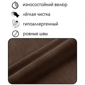 Диван Горизонт Д2-ВК (велюр коричневый) 1200 в Нефтекамске - neftekamsk.ok-mebel.com | фото 4