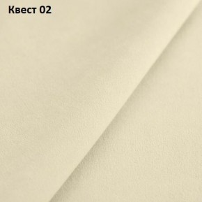 Диван Хилтон-3 угловой (ПЗ) в Нефтекамске - neftekamsk.ok-mebel.com | фото 20
