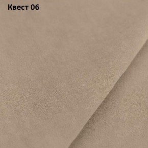 Диван Хилтон-3 угловой (ПЗ) в Нефтекамске - neftekamsk.ok-mebel.com | фото 21