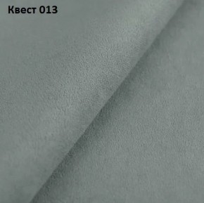 Диван Хилтон-3 угловой (ПЗ) в Нефтекамске - neftekamsk.ok-mebel.com | фото 23