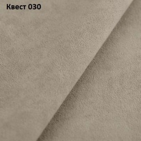Диван Хилтон-3 угловой (ПЗ) в Нефтекамске - neftekamsk.ok-mebel.com | фото 26