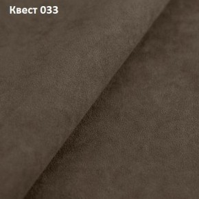 Диван Хилтон-3 угловой (ПЗ) в Нефтекамске - neftekamsk.ok-mebel.com | фото 28