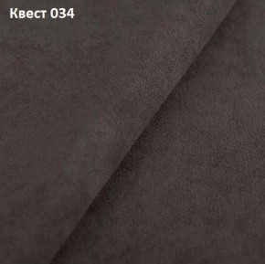 Диван Хилтон-3 угловой (ПЗ) в Нефтекамске - neftekamsk.ok-mebel.com | фото 29