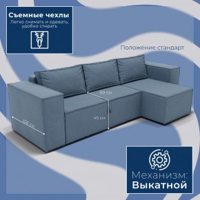 Диван Хилтон-3 угловой (ПЗ) в Нефтекамске - neftekamsk.ok-mebel.com | фото 3