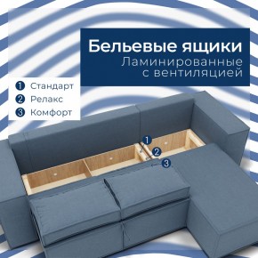 Диван Хилтон-3 угловой (ПЗ) в Нефтекамске - neftekamsk.ok-mebel.com | фото 4