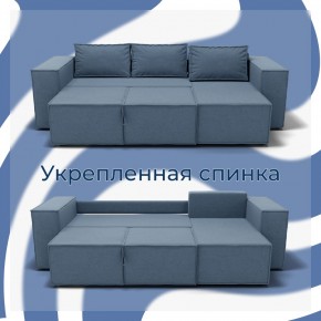 Диван Хилтон-3 угловой (ПЗ) в Нефтекамске - neftekamsk.ok-mebel.com | фото 7