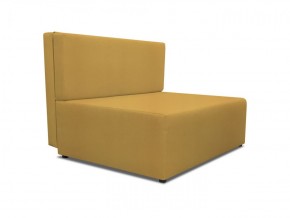 Диван Капитошка Dream Yellow в Нефтекамске - neftekamsk.ok-mebel.com | фото 2