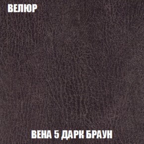 Диван Кристалл (ткань до 300) НПБ в Нефтекамске - neftekamsk.ok-mebel.com | фото 10