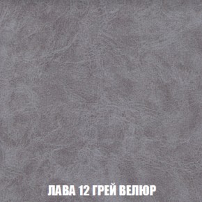Диван Кристалл (ткань до 300) НПБ в Нефтекамске - neftekamsk.ok-mebel.com | фото 31