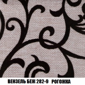 Диван Кристалл (ткань до 300) НПБ в Нефтекамске - neftekamsk.ok-mebel.com | фото 61