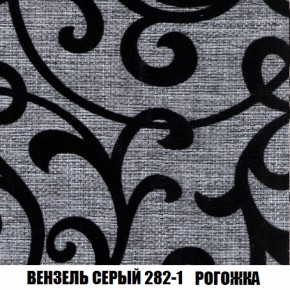 Диван Кристалл (ткань до 300) НПБ в Нефтекамске - neftekamsk.ok-mebel.com | фото 62