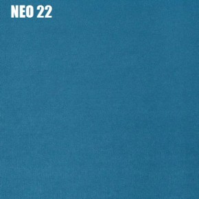 Диван Лофт NEO 22 Велюр в Нефтекамске - neftekamsk.ok-mebel.com | фото 2