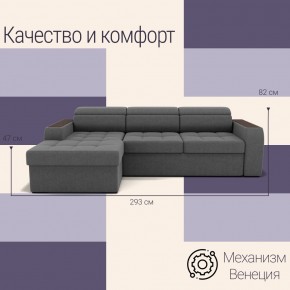 Диван Манчестер (ПБ) в Нефтекамске - neftekamsk.ok-mebel.com | фото 4