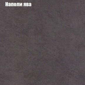 Диван Маракеш (ткань до 300) в Нефтекамске - neftekamsk.ok-mebel.com | фото 41