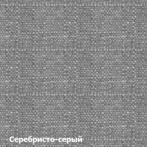 Диван одноместный DEmoku Д-1 (Серебристо-серый/Холодный серый) в Нефтекамске - neftekamsk.ok-mebel.com | фото 2