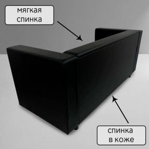 Диван Офис Д3-КЧ (кожзам черный) 1700 в Нефтекамске - neftekamsk.ok-mebel.com | фото 3