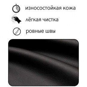 Диван Офис Д3-КЧ (кожзам черный) 1700 в Нефтекамске - neftekamsk.ok-mebel.com | фото 6