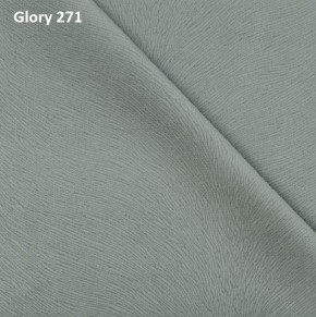 Диван прямой Gerad 12001 (ткань Glory) в Нефтекамске - neftekamsk.ok-mebel.com | фото 2