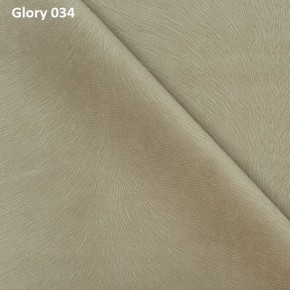 Диван прямой Gerad 12001 (ткань Glory) в Нефтекамске - neftekamsk.ok-mebel.com | фото 4