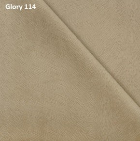 Диван прямой Gerad 12001 (ткань Glory) в Нефтекамске - neftekamsk.ok-mebel.com | фото 7