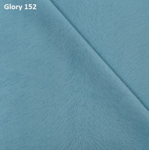 Диван прямой Gerad 12001 (ткань Glory) в Нефтекамске - neftekamsk.ok-mebel.com | фото 9