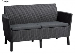 Диван Салемо 2-х местный (Salemo 2 seater sofa) в Нефтекамске - neftekamsk.ok-mebel.com | фото 4