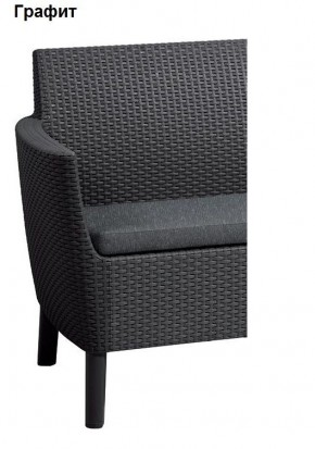 Диван Салемо 3-х местный (Salemo 3 seater sofa) в Нефтекамске - neftekamsk.ok-mebel.com | фото 3