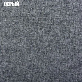 Диван угловой Атлант без столика (Нептун 19 серый) в Нефтекамске - neftekamsk.ok-mebel.com | фото 2