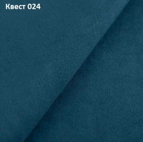 Диван угловой Фиеста-2 (НПБ) в Нефтекамске - neftekamsk.ok-mebel.com | фото 23