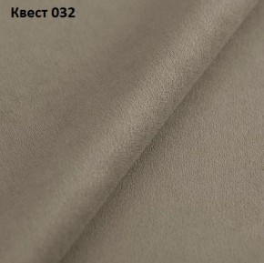 Диван угловой Фиеста-2 (НПБ) в Нефтекамске - neftekamsk.ok-mebel.com | фото 25