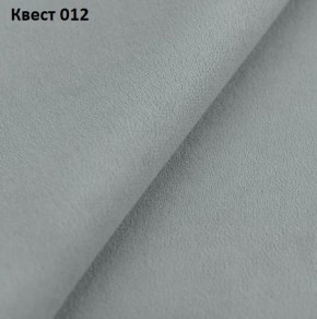 Диван угловой Калифорния-4 (ППУ) в Нефтекамске - neftekamsk.ok-mebel.com | фото 18