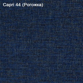 Диван угловой Капри (Capri 44) Рогожка в Нефтекамске - neftekamsk.ok-mebel.com | фото 4