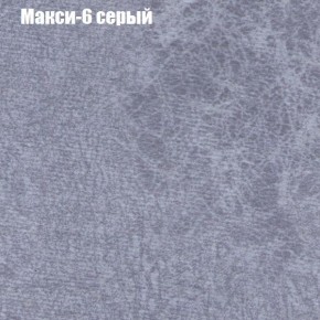 Диван угловой КОМБО-1 МДУ (ткань до 300) в Нефтекамске - neftekamsk.ok-mebel.com | фото 13