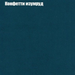 Диван угловой КОМБО-1 МДУ (ткань до 300) в Нефтекамске - neftekamsk.ok-mebel.com | фото 66