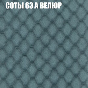 Диван Виктория 2 (ткань до 400) НПБ в Нефтекамске - neftekamsk.ok-mebel.com | фото 20