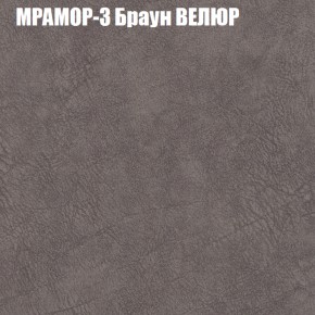 Диван Виктория 2 (ткань до 400) НПБ в Нефтекамске - neftekamsk.ok-mebel.com | фото 46