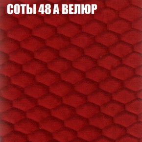 Диван Виктория 3 (ткань до 400) НПБ в Нефтекамске - neftekamsk.ok-mebel.com | фото 6