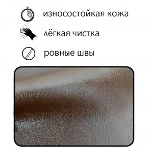 Диван Восход Д5-КК (кожзам коричневый) 1000 в Нефтекамске - neftekamsk.ok-mebel.com | фото 2