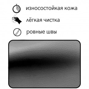 Диван Восход Д5-КСе (кожзам серый) 1000 в Нефтекамске - neftekamsk.ok-mebel.com | фото 5