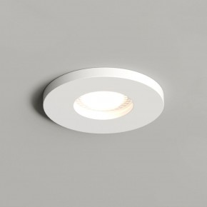 DK2036-WH Встраиваемый светильник влагозащ., IP 44, до 15 Вт, GU10, LED, белый, алюминий в Нефтекамске - neftekamsk.ok-mebel.com | фото 1