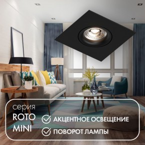 DK2038-BK Встраиваемый светильник , IP 20, 50 Вт, GU10, черный, алюминий в Нефтекамске - neftekamsk.ok-mebel.com | фото 2