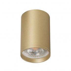 DK2050-SG Накладной светильник, IP 20, 15 Вт, GU5.3, матовое золото, алюминий в Нефтекамске - neftekamsk.ok-mebel.com | фото 2