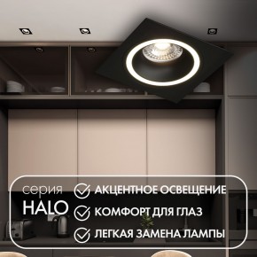DK2061-BK Встраиваемый светильник IP 20, до 15 Вт, GU10, LED, черный, алюминий в Нефтекамске - neftekamsk.ok-mebel.com | фото 2